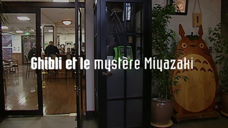 Backdrop from Ghibli and The Miyazaki Mystery