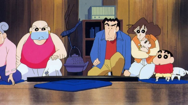 Backdrop from Crayon Shin-chan: Pursuit of the Balls of Darkness
