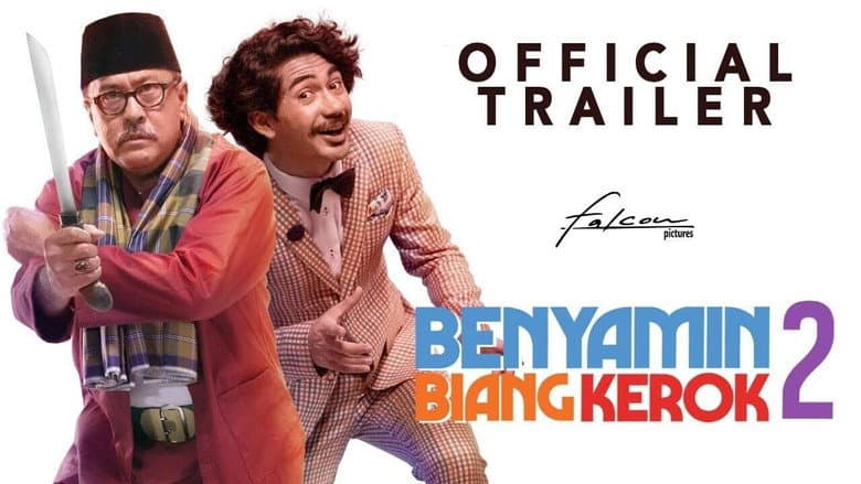 Backdrop from Benyamin the Troublemaker 2