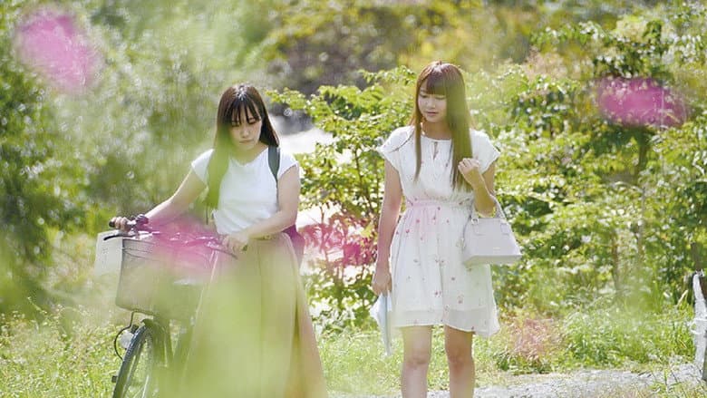 Backdrop from Adult Classmates, and First Love