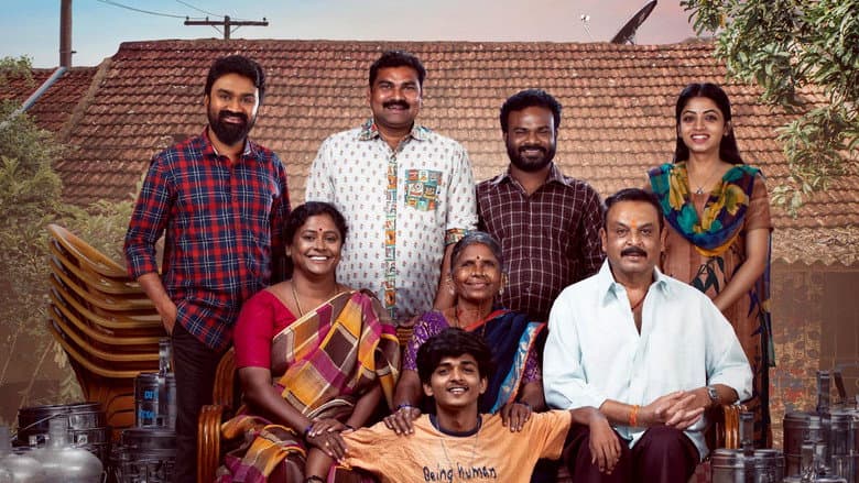 Backdrop from Intinti Ramayanam