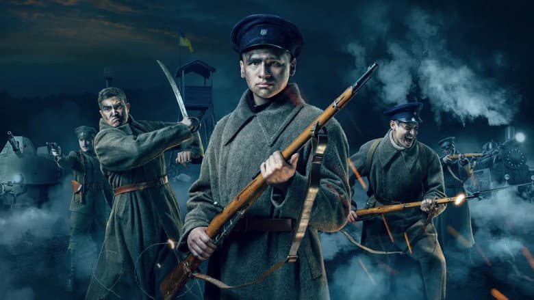 Backdrop from Winter of The Braves