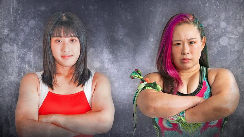 Кадр із фільму «Sendai Girls' Pro Wrestling in Sendai PIT ~Acceleration~»