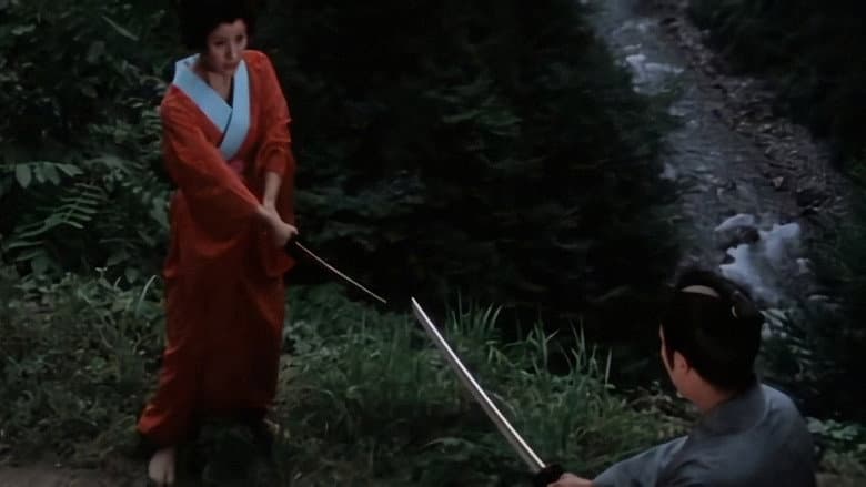 Backdrop from Okatsu the Fugitive