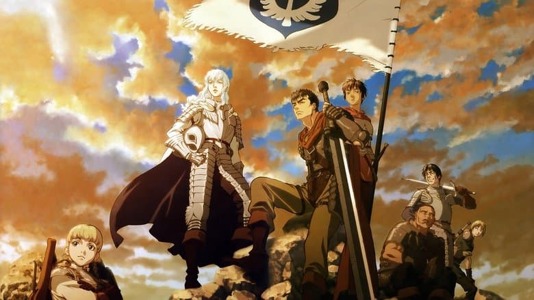 Backdrop from Berserk: The Golden Age Arc I - The Egg of the King