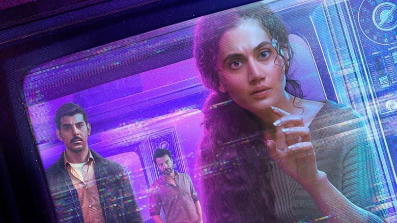 Backdrop from Dobaaraa