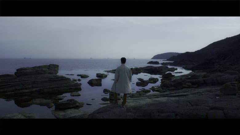 Backdrop from A moment later just like a dream