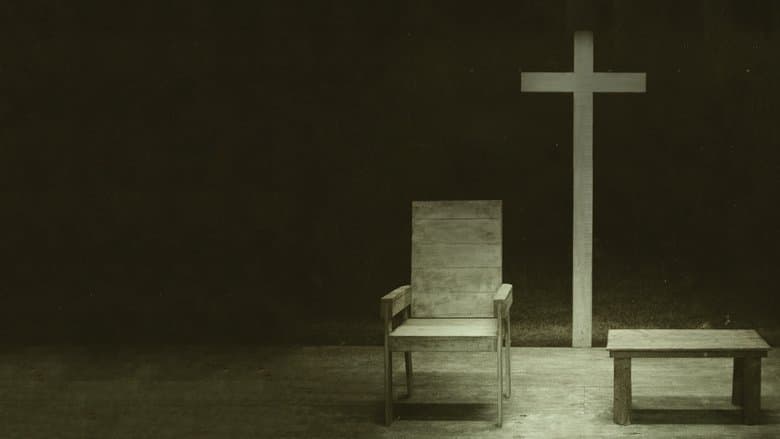 Backdrop from The Sacrament