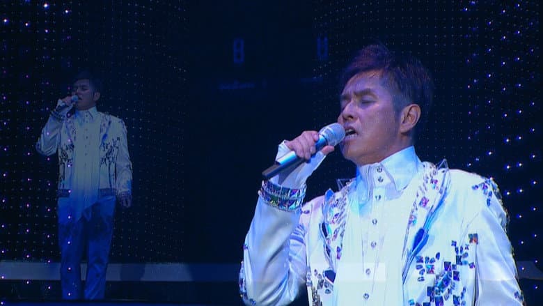 Backdrop from Alan Tam Live In Concert 2010