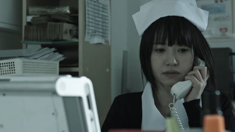 Кадр із фільму «Inbō no yoru: Kurikaesu masayume»