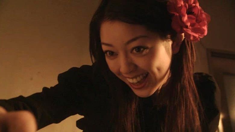 Backdrop from Tomie: Beginning