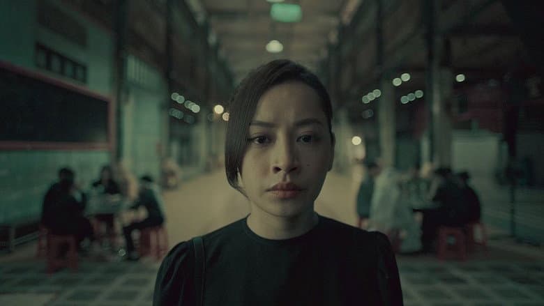 Backdrop from Muoi: The Curse Returns