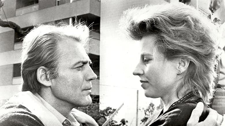Кадр із фільму «Підробка (фільм, 1981)»