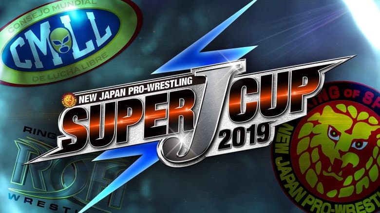 Backdrop from NJPW Super J-Cup 2019: Night 3