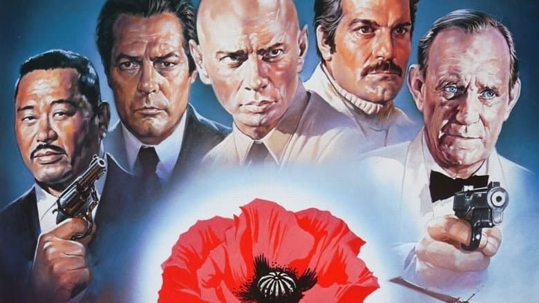 Backdrop from The Poppy Is Also a Flower