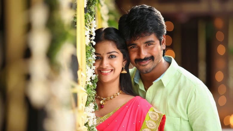 Backdrop from RajiniMurugan