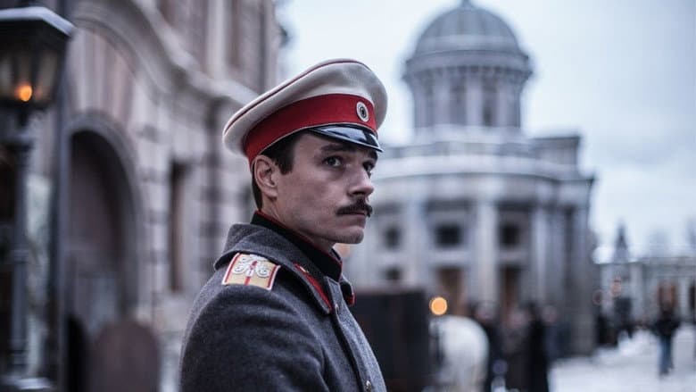 Кадр із фільму «Anna Karenina. Vronsky's Story»