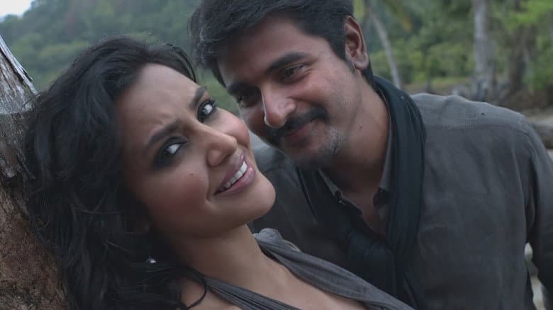 Backdrop from Ethir Neechal