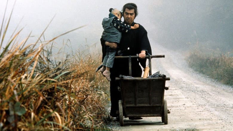 Кадр із фільму «Lone Wolf and Cub: Baby Cart in Peril»