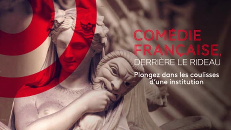 Backdrop from Comédie-Française, derrière le rideau