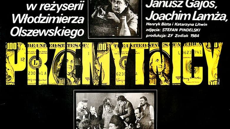 Backdrop from Przemytnicy
