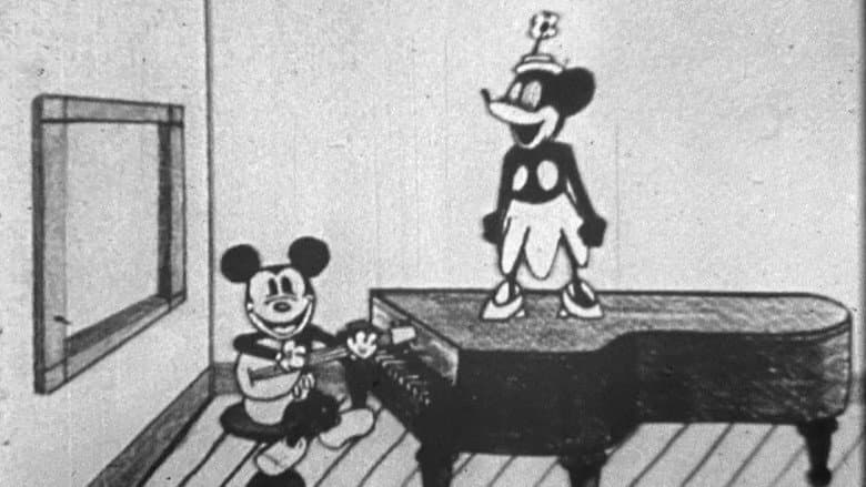 Backdrop from Uncle Walt
