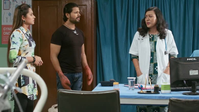 Backdrop from Bichha Gang