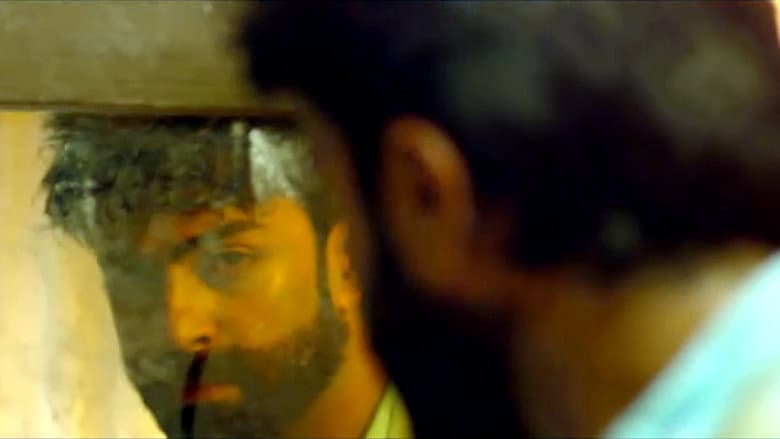 Backdrop from 32aam Adhyayam 23aam Vaakyam
