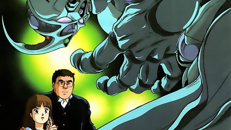 Backdrop from The Guyver: Bio-Booster Armor