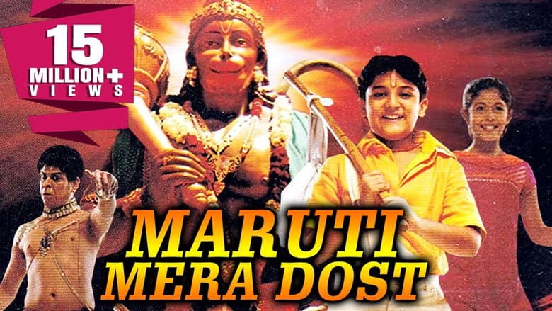 Backdrop from Maruti Mera Dosst