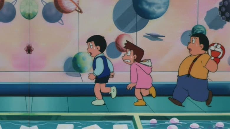 Backdrop from Dorami-chan: Mini-Dora SOS!!