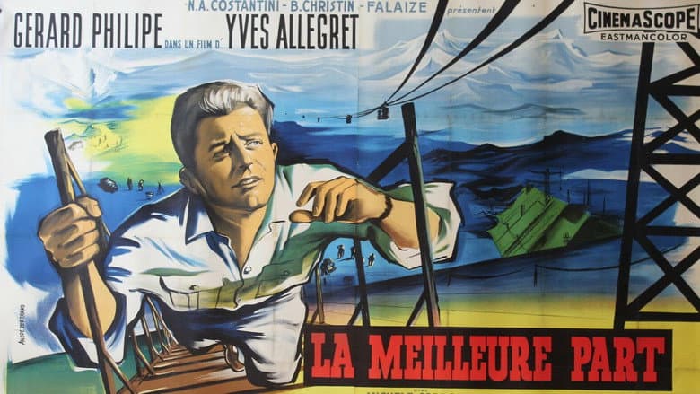 Backdrop from The Best Part