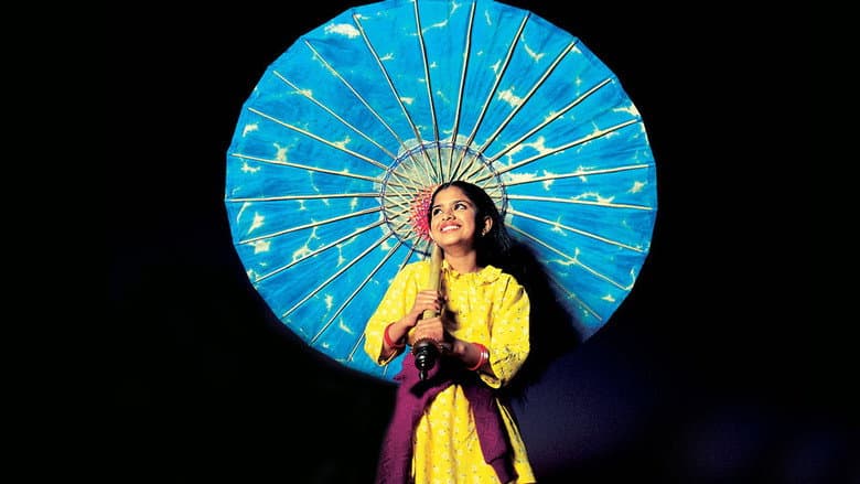 Backdrop from The Blue Umbrella