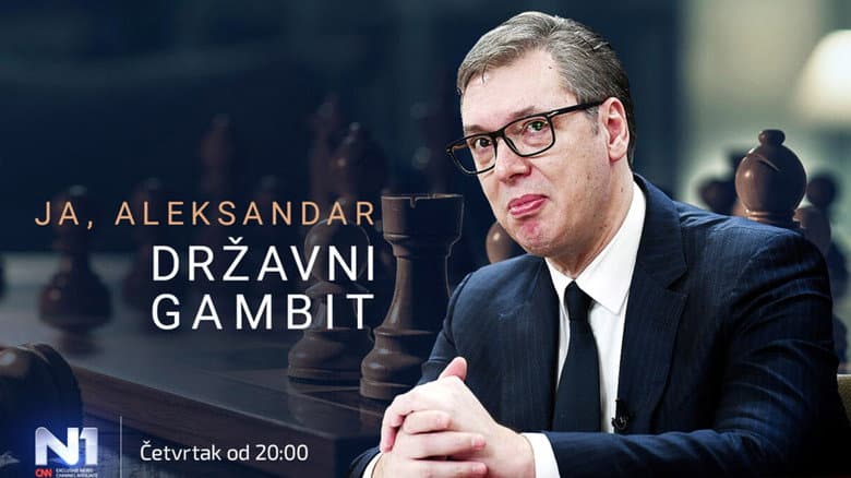 Кадр із фільму «Ja, Aleksandar - Državni gambit»