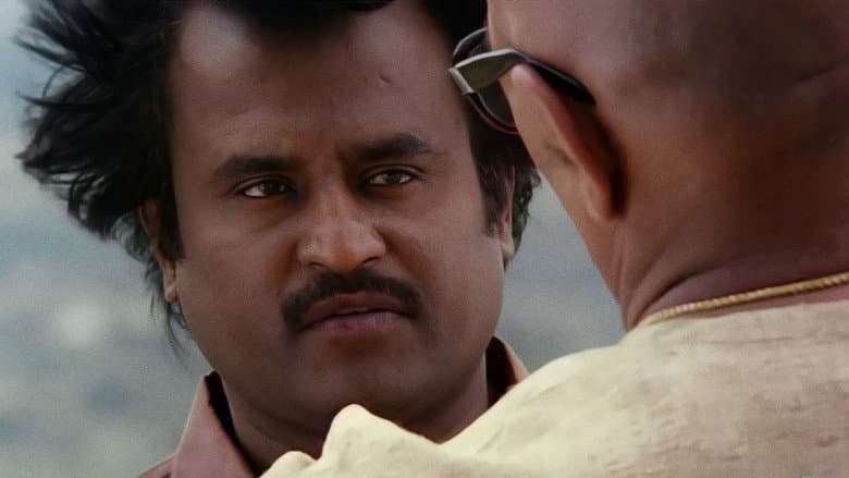 Backdrop from Thalapathi