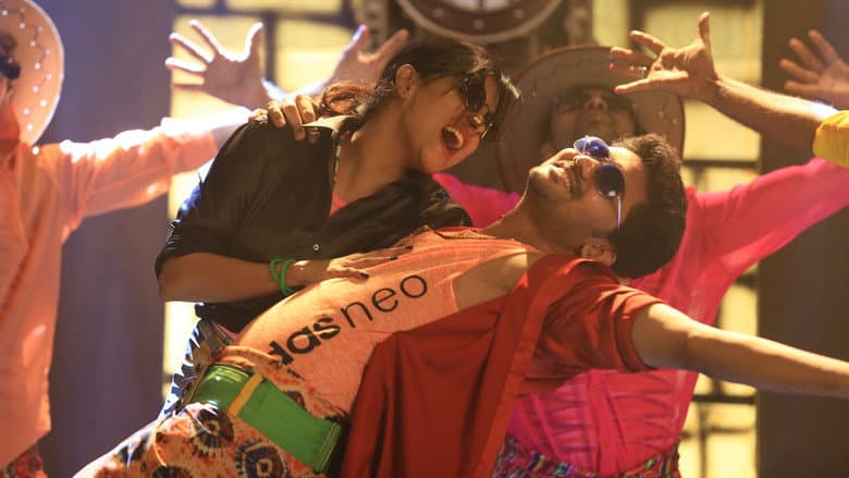 Backdrop from Natpuna Ennanu Theriyuma