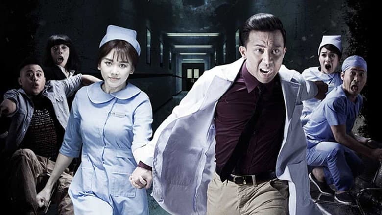 Backdrop from Ghost Hospital