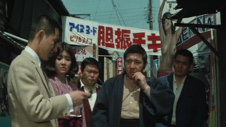 Backdrop from The Marked Man