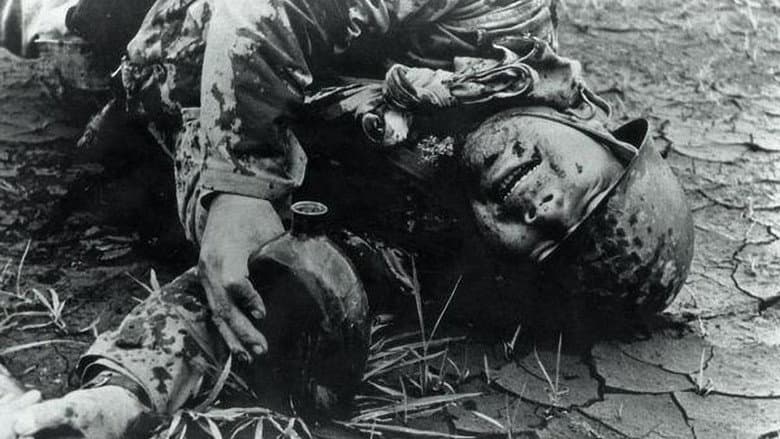Backdrop from Mud and Soldiers