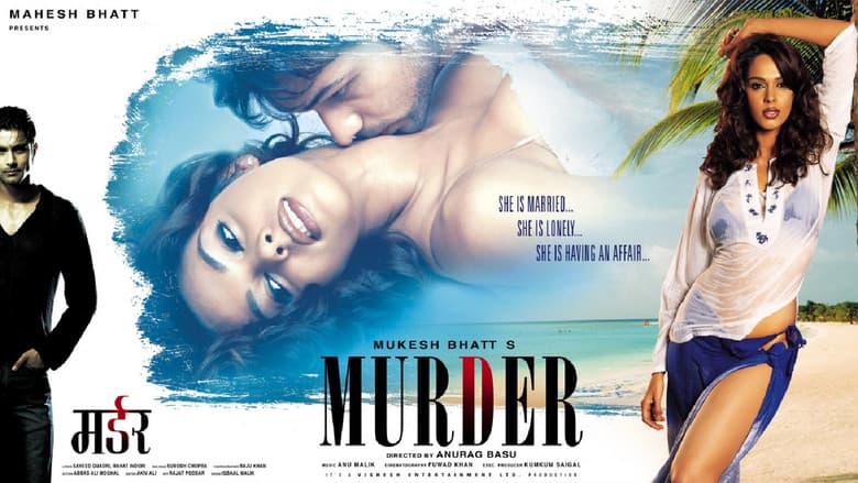 Backdrop from Murder
