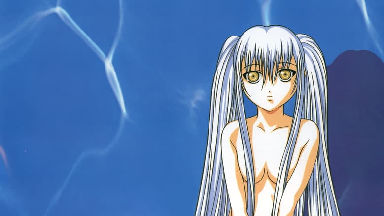 Backdrop from Martian Successor Nadesico: The Motion Picture - Prince of Darkness