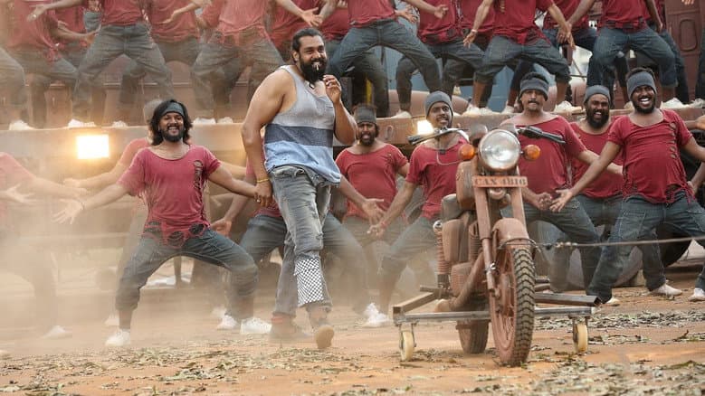 Backdrop from Pogaru