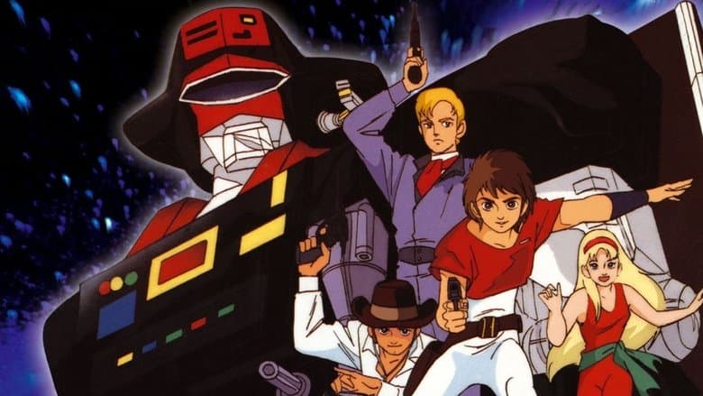 Backdrop from Saber Rider and the Star Sheriffs