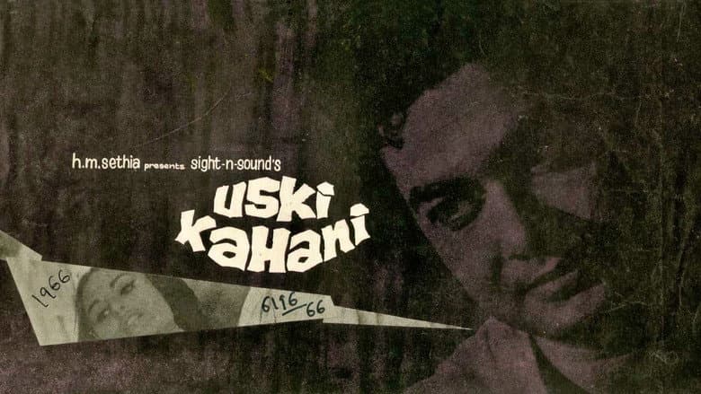 Backdrop from Uski Kahani
