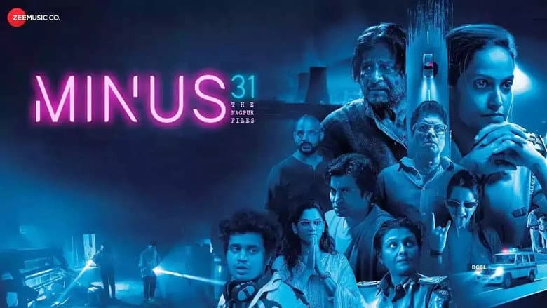 Backdrop from Minus 31: The Nagpur Files