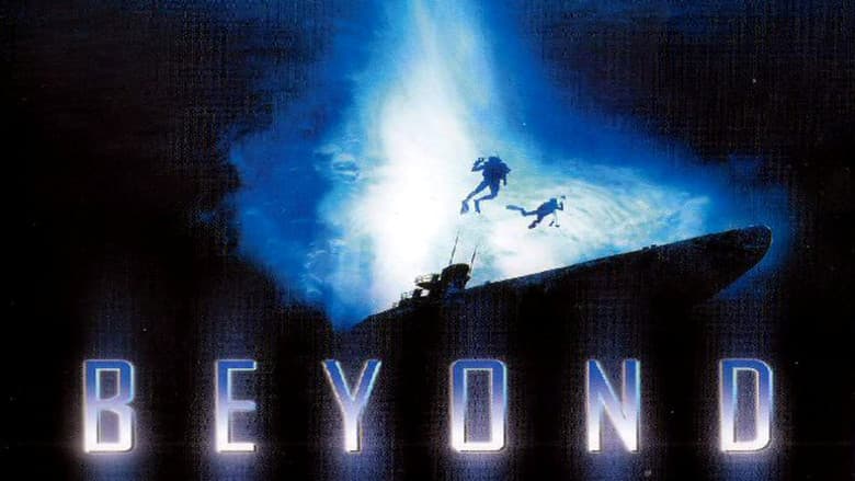 Backdrop from Beyond