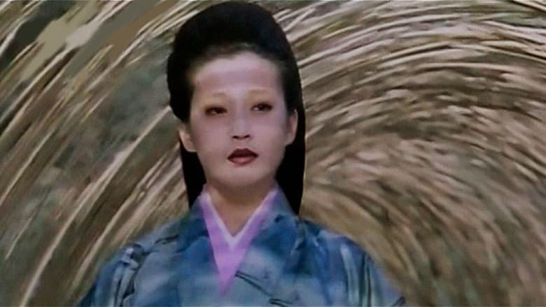 Backdrop from Basara: The Princess Goh