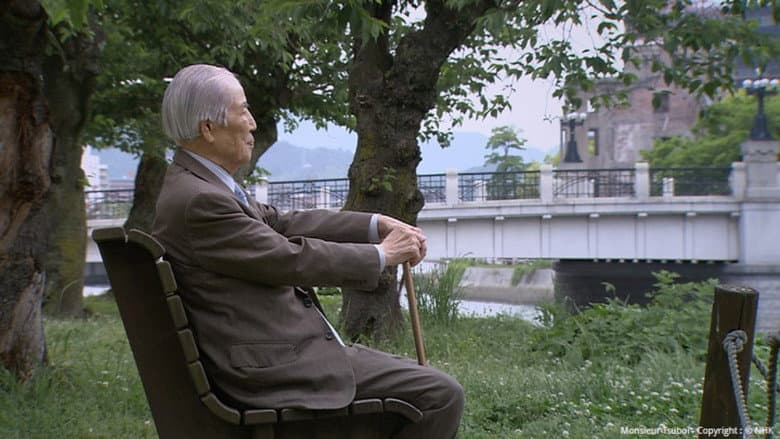 Backdrop from Under the Cloud of Hiroshima