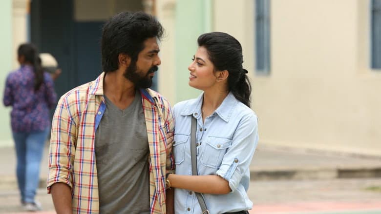 Backdrop from Kadavul Irukaan Kumaru