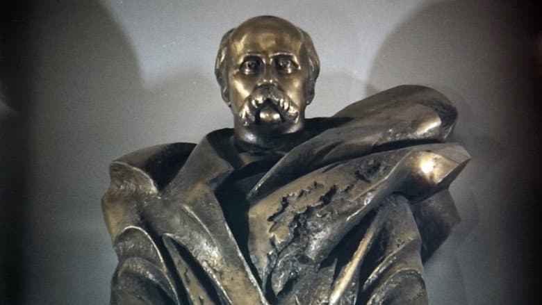 Backdrop from Taras Shevchenko. Legacy